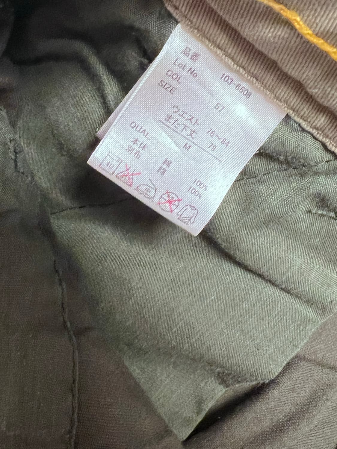 카키 버클 카고팬츠 빈티지 상품이미지3