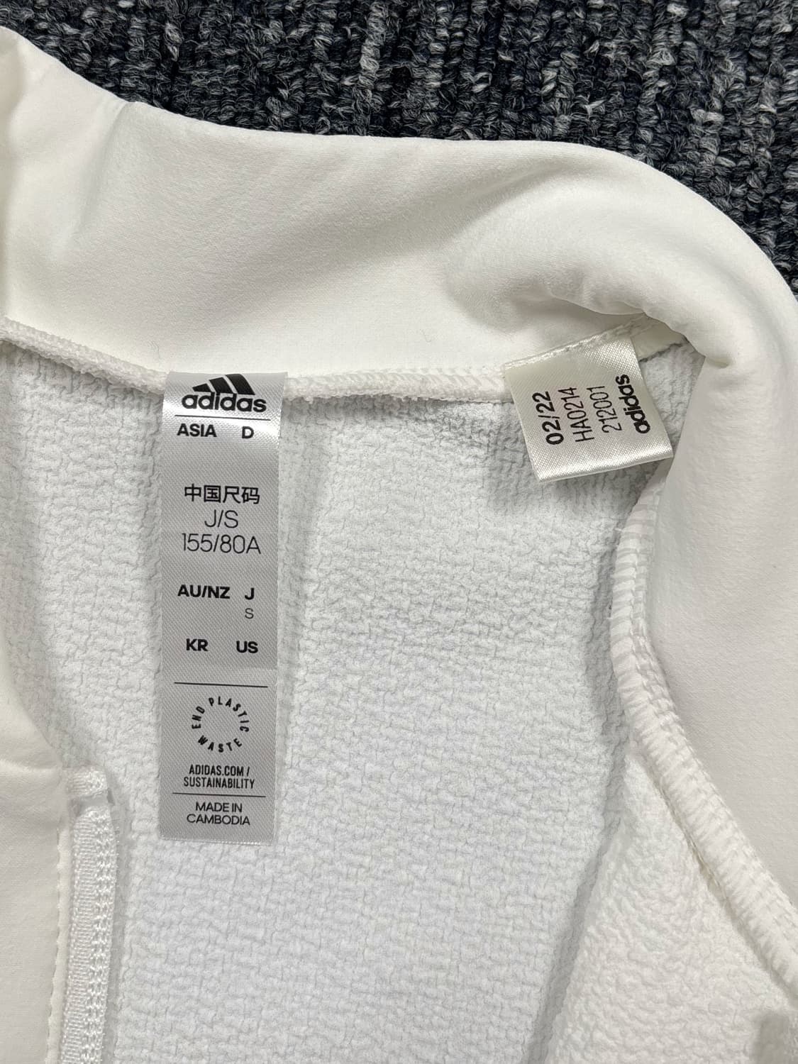 아디다스 화이트 져지 상품이미지5