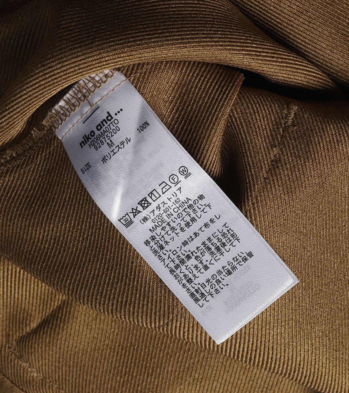 NIKO AND - MULTI POCKET SHIRT JACKET 상품이미지7