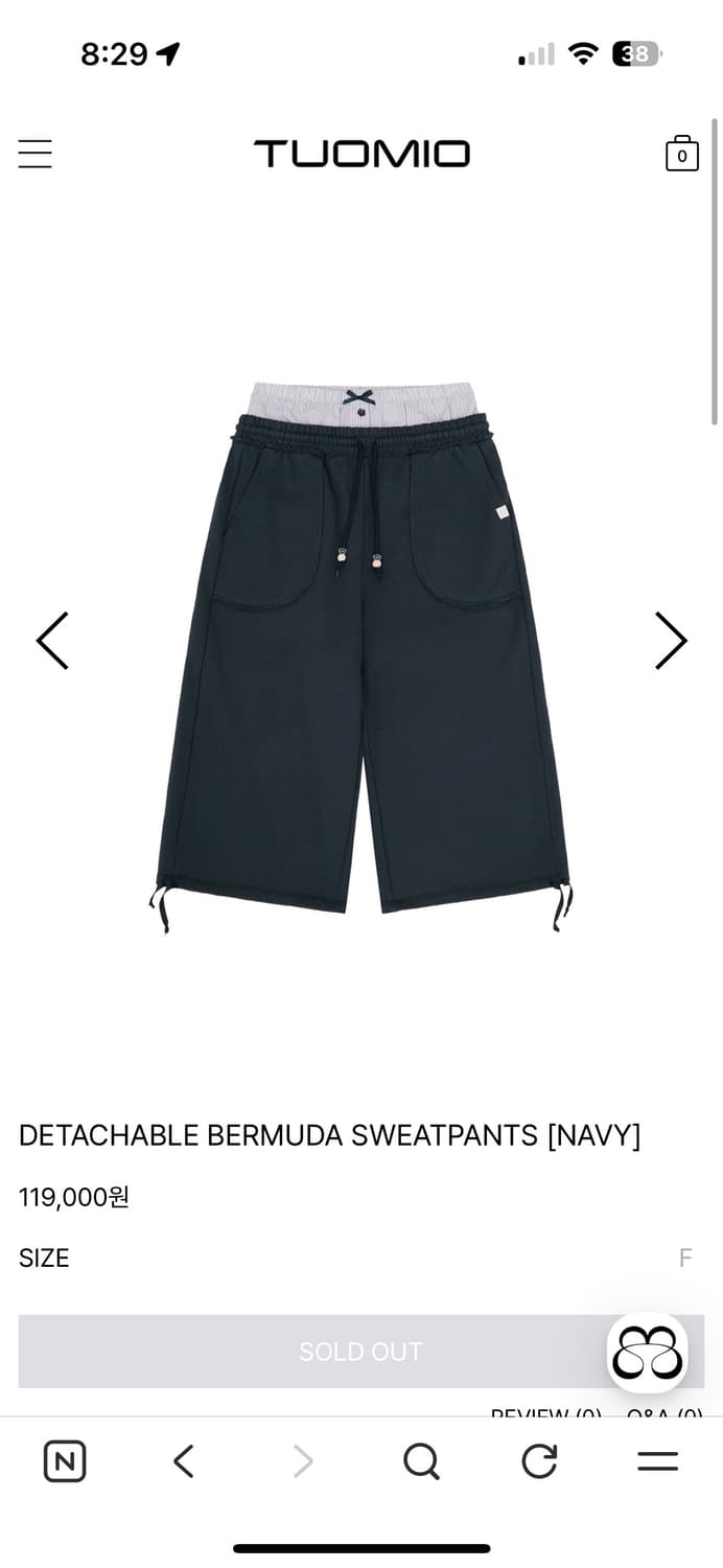 뚜오미오 DETACHABLE BERMUDA SWEATPANTS 상품이미지2