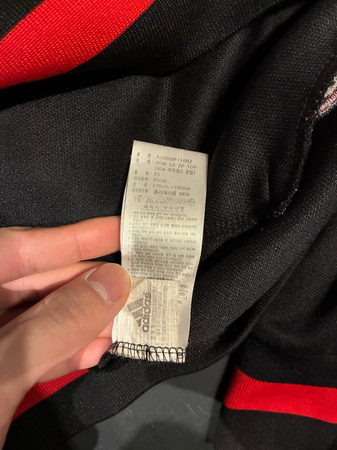 95) 아디다스 AC밀란 블랙 트랙탑 상품이미지4