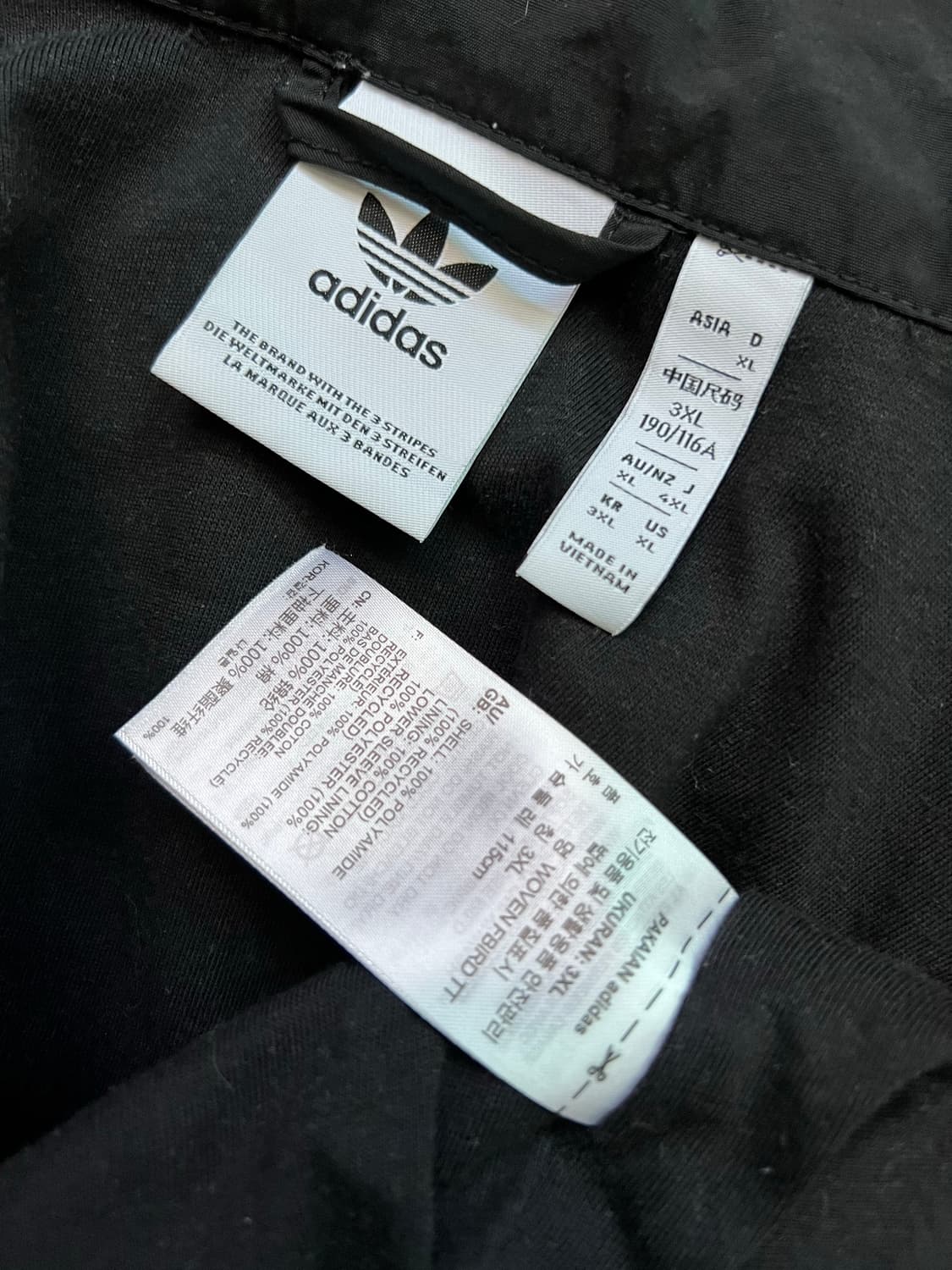 아디다스 우븐 파이어버드 트랙탑 바람막이 자켓 3XL 상품이미지3