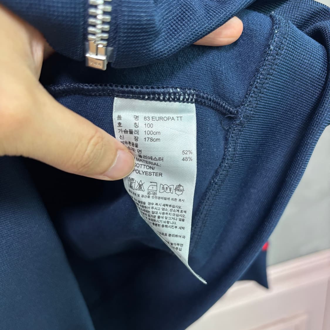 아디다스 유로파 져지 트랙탑 네이비 빨강 상품이미지3