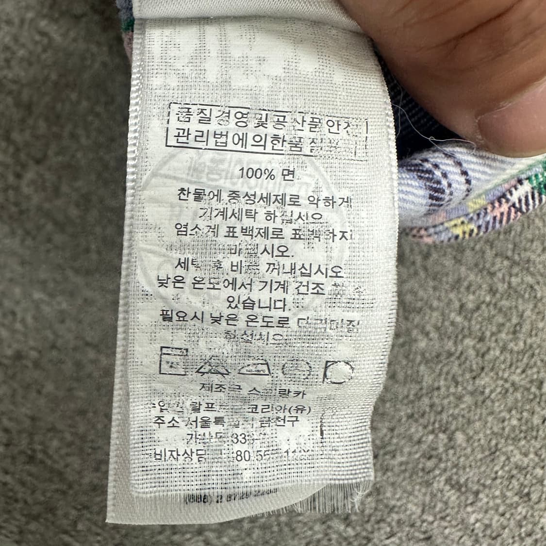 폴로랄프로렌 플란넬 셔츠 상품이미지5