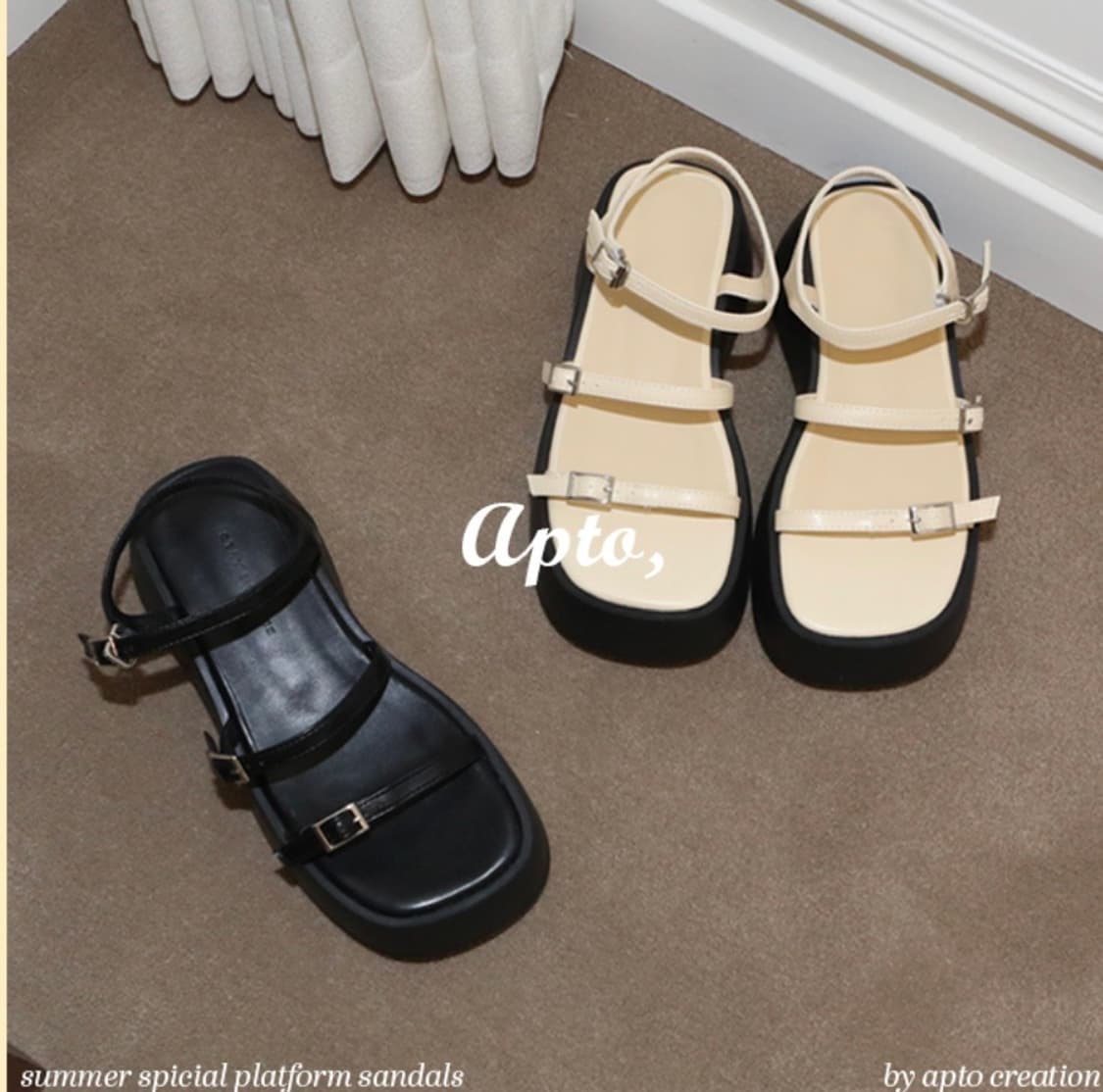 Apto 상품이미지1