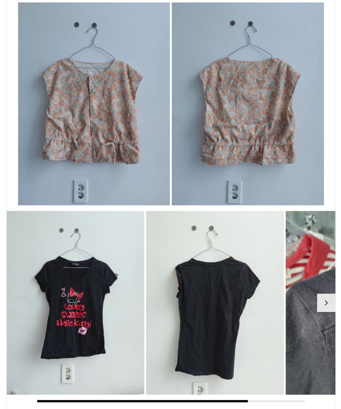 (4월 30일까지) 훑기, 미리보기입니다~! 상품이미지5