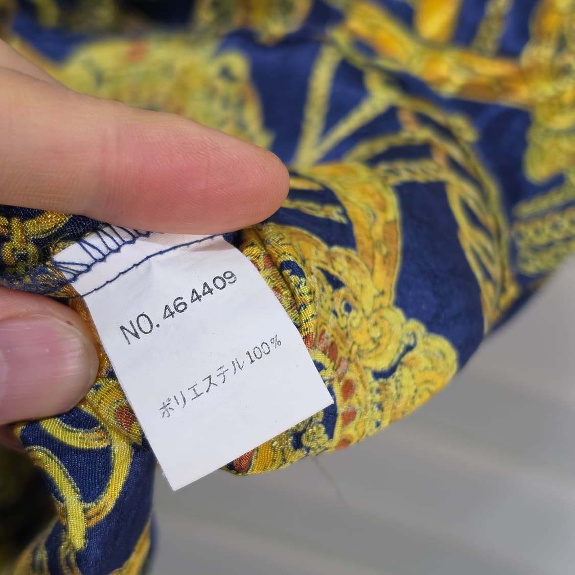 JAPAN 80-90s 빈티지 반팔셔츠- M 상품이미지10