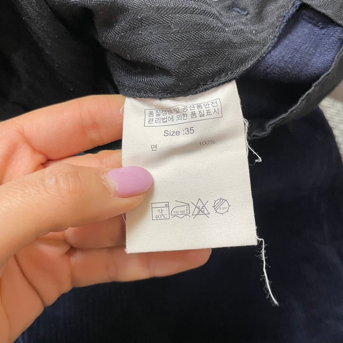 (35) 브룩스 브라더스 네이비 코듀로이 팬츠 상품이미지8