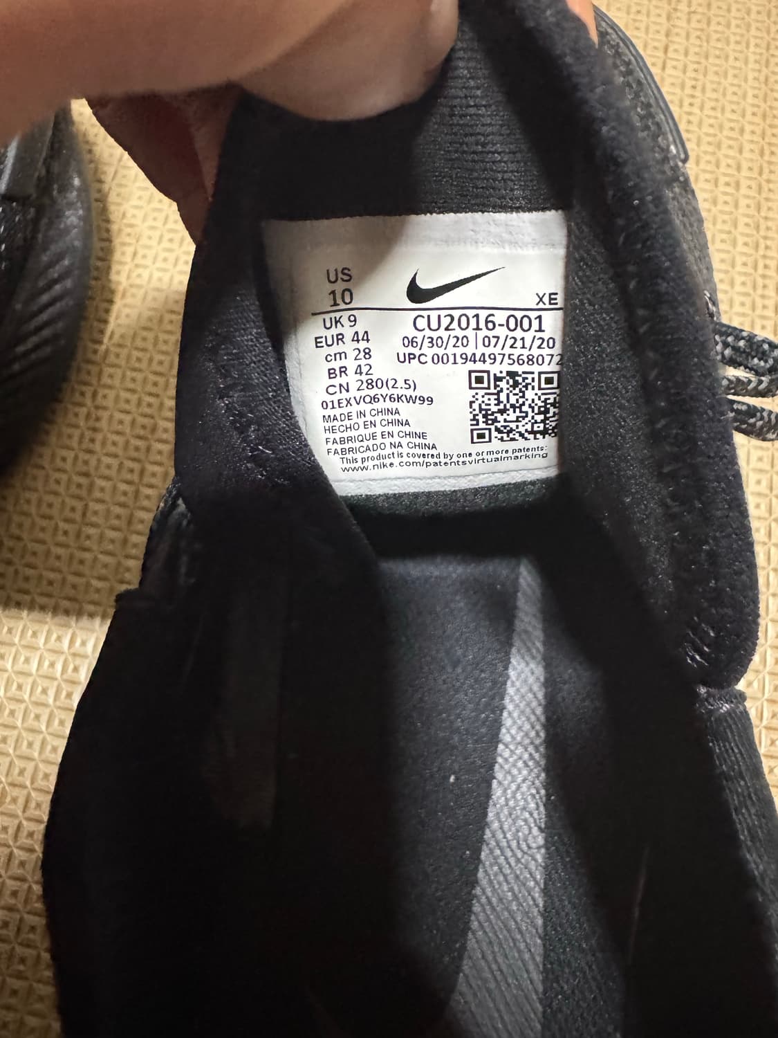 280 나이키 페가수스 트레일3 고어텍스 상품이미지8