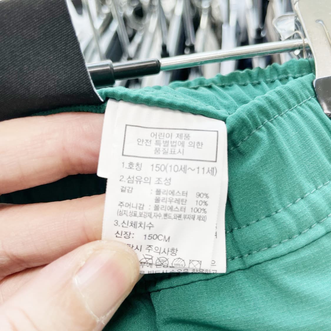 노스페이스 쥬니어 밴딩반바지 150 진스센스 상품이미지4