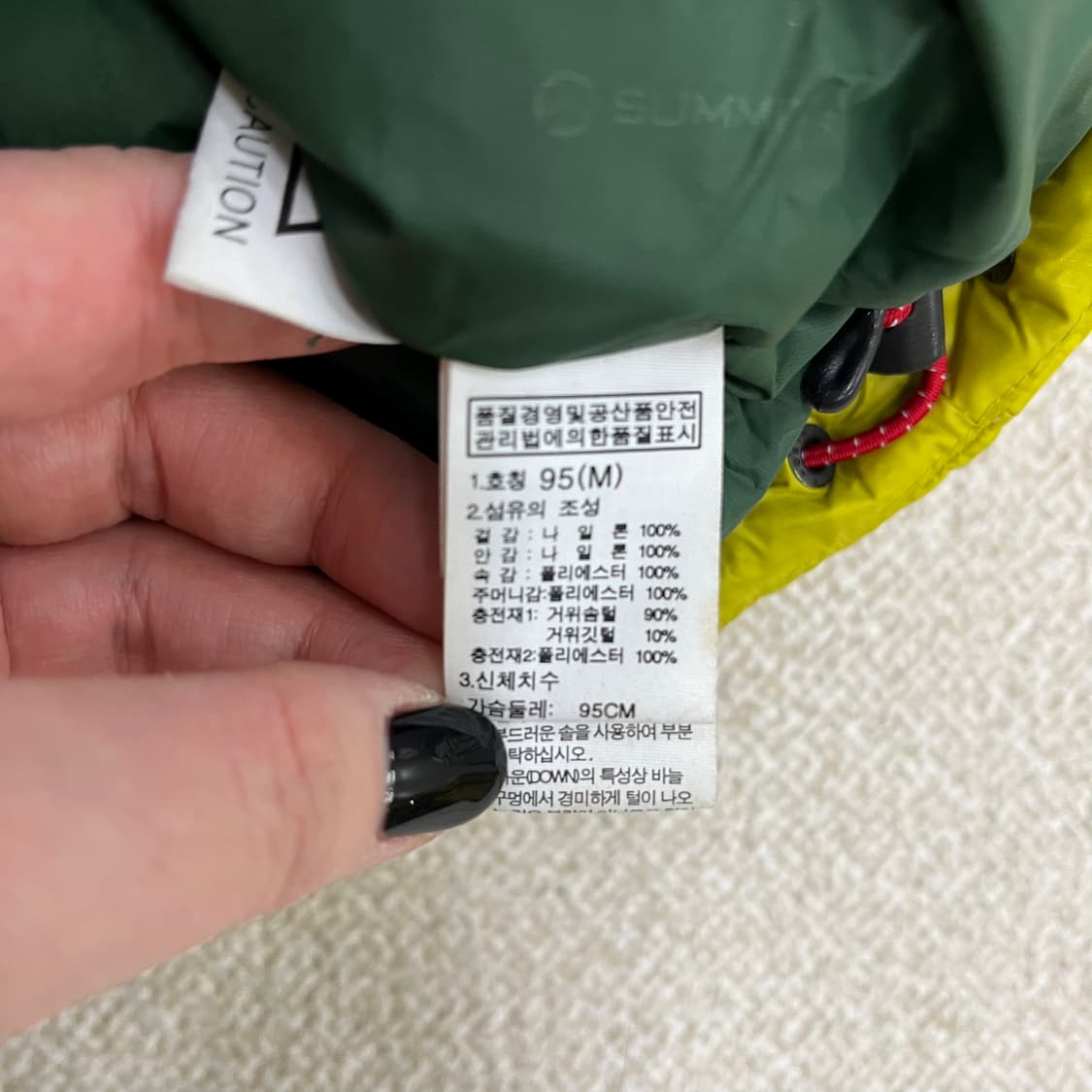 95 노스페이스 800 구스다운 패딩 0130M1 상품이미지3