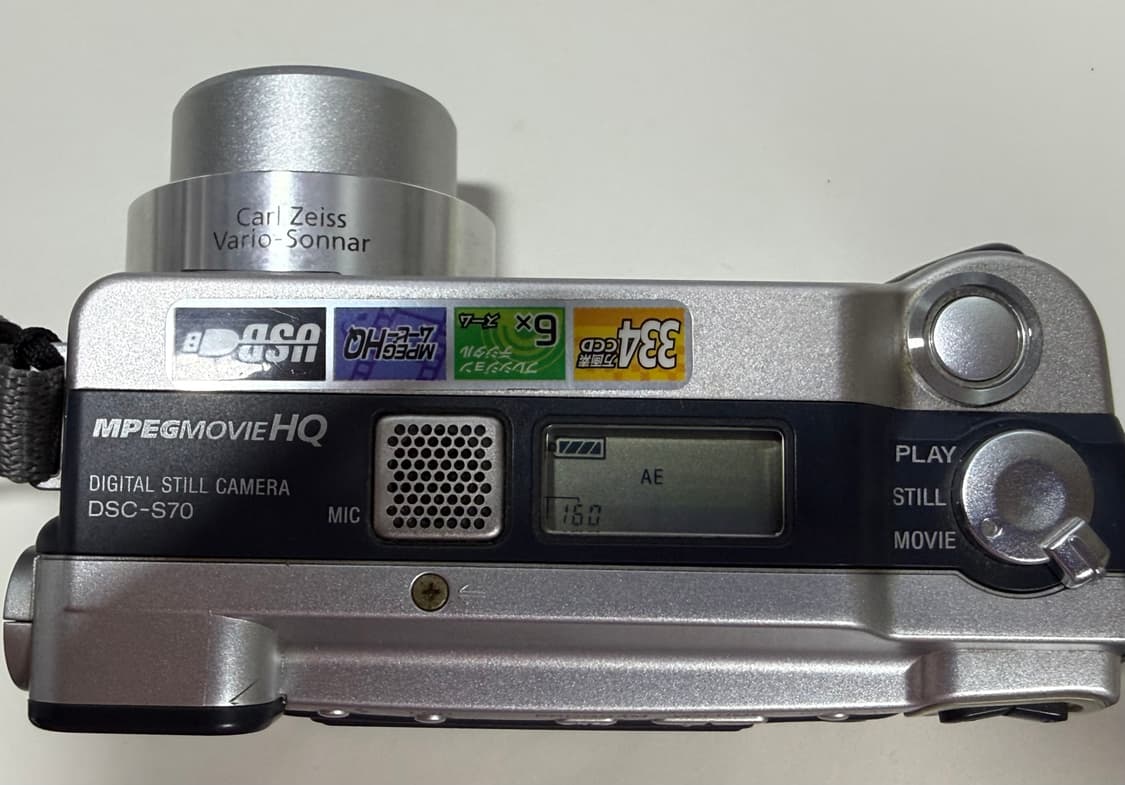 아날로그 빈티지 소니 사이버샷 DSC-S70 디지털 카메라 상품이미지3