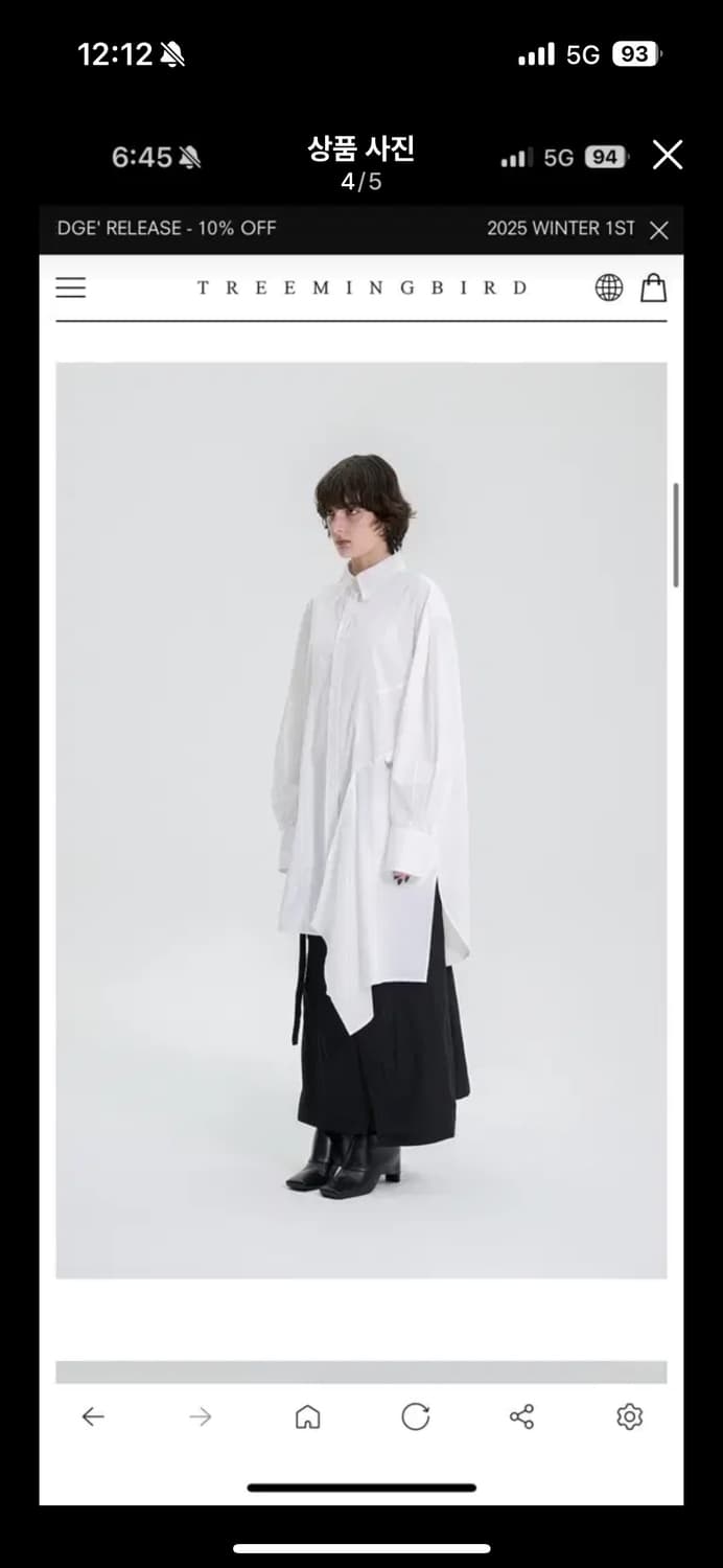 (새상품) 트리밍버드 셔츠 원피스 Panelled Stripe 상품이미지4