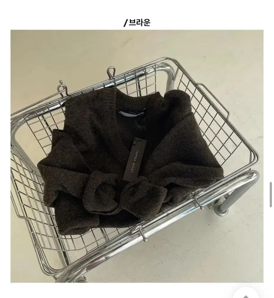 에이블리 홀리 브이넥 루즈핏 가을니트 상품이미지2