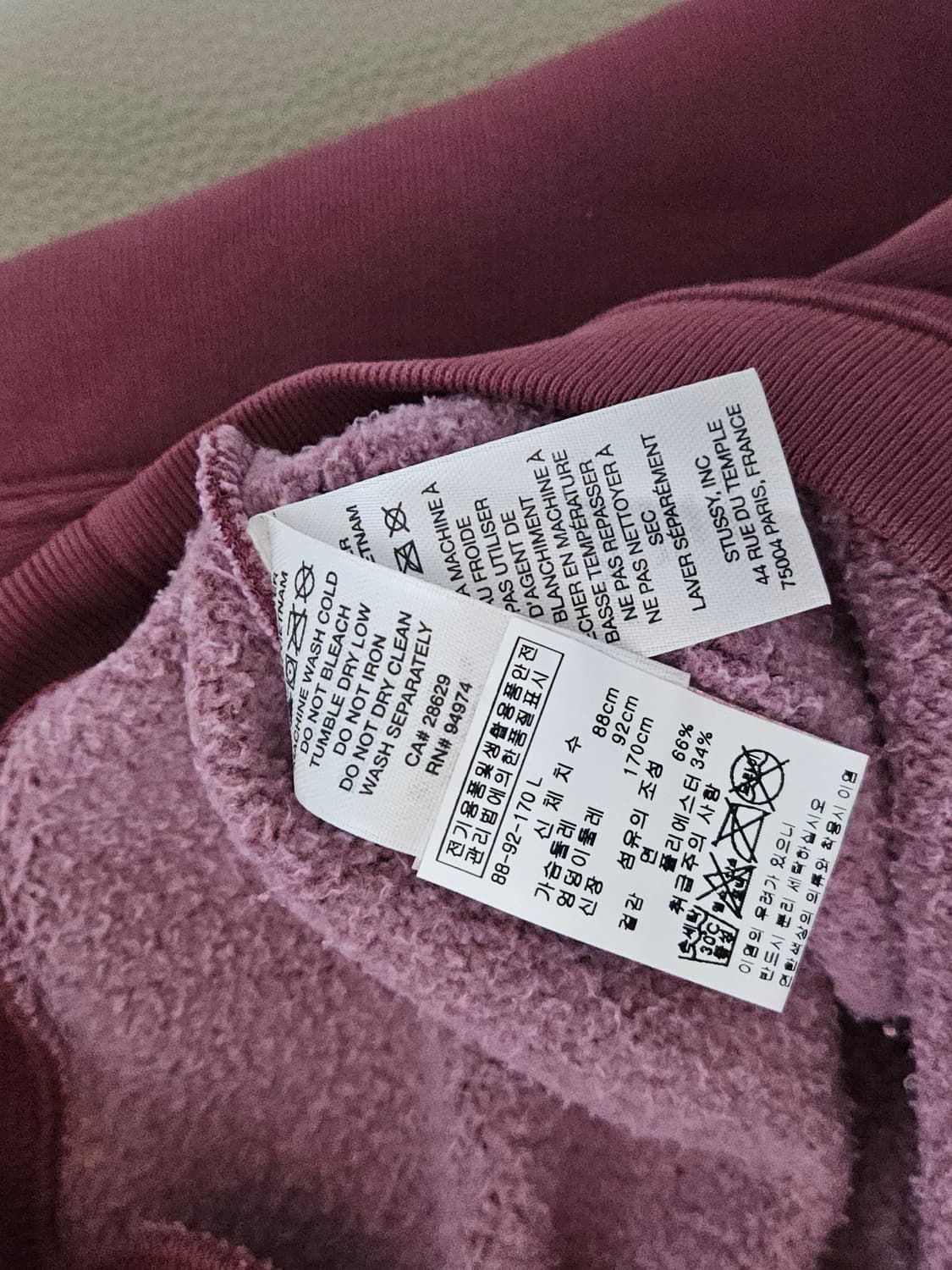 [새상품] 스투시 빅 크랙클 스포츠 크루 버건디 판매합니다 (버건디/L) 상품이미지5