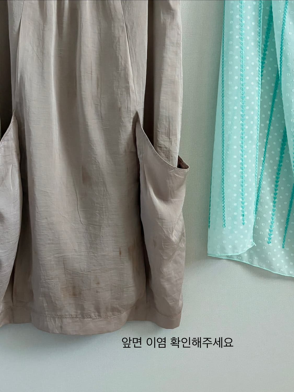 베이지 모리 베스트 상품이미지4