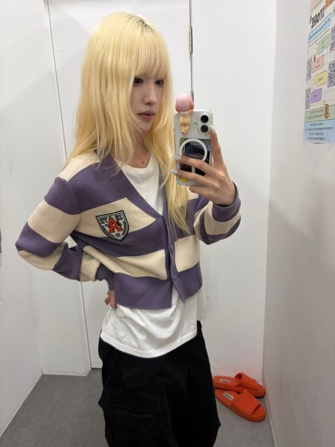 아디다스 스트라이프 가디건  상품이미지6