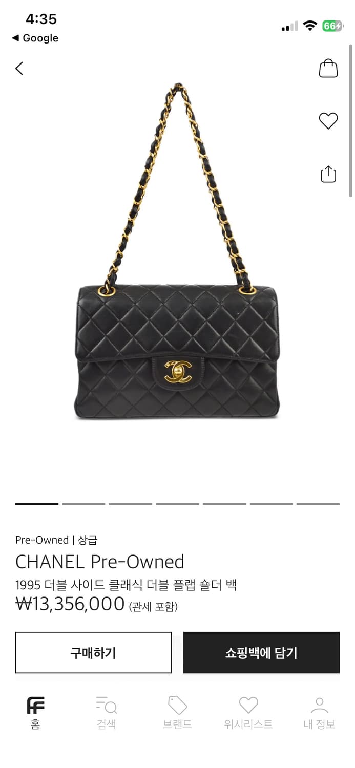 샤넬 더블사이드 클래식 더블플랩 숄더백 정품 레어템 상품이미지9