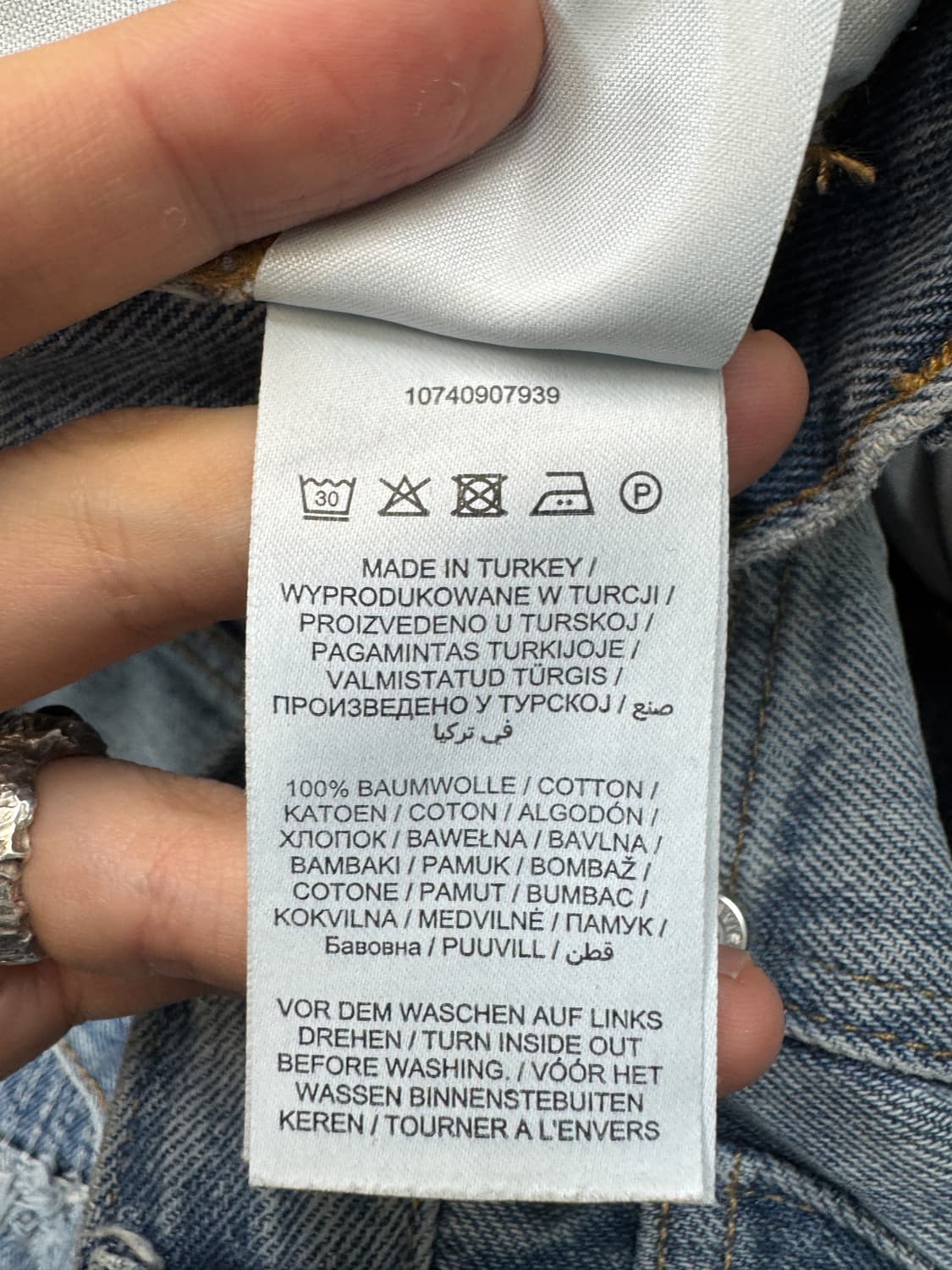 리뷰 크러쉬드 데님 플레어 팬츠 상품이미지10