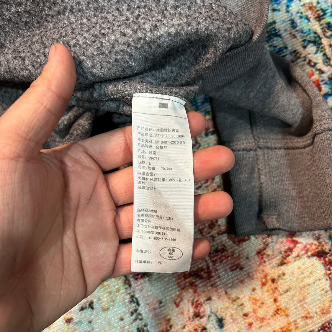 [L] 아베크롬비 글리터 로고 후드집업 상품이미지5