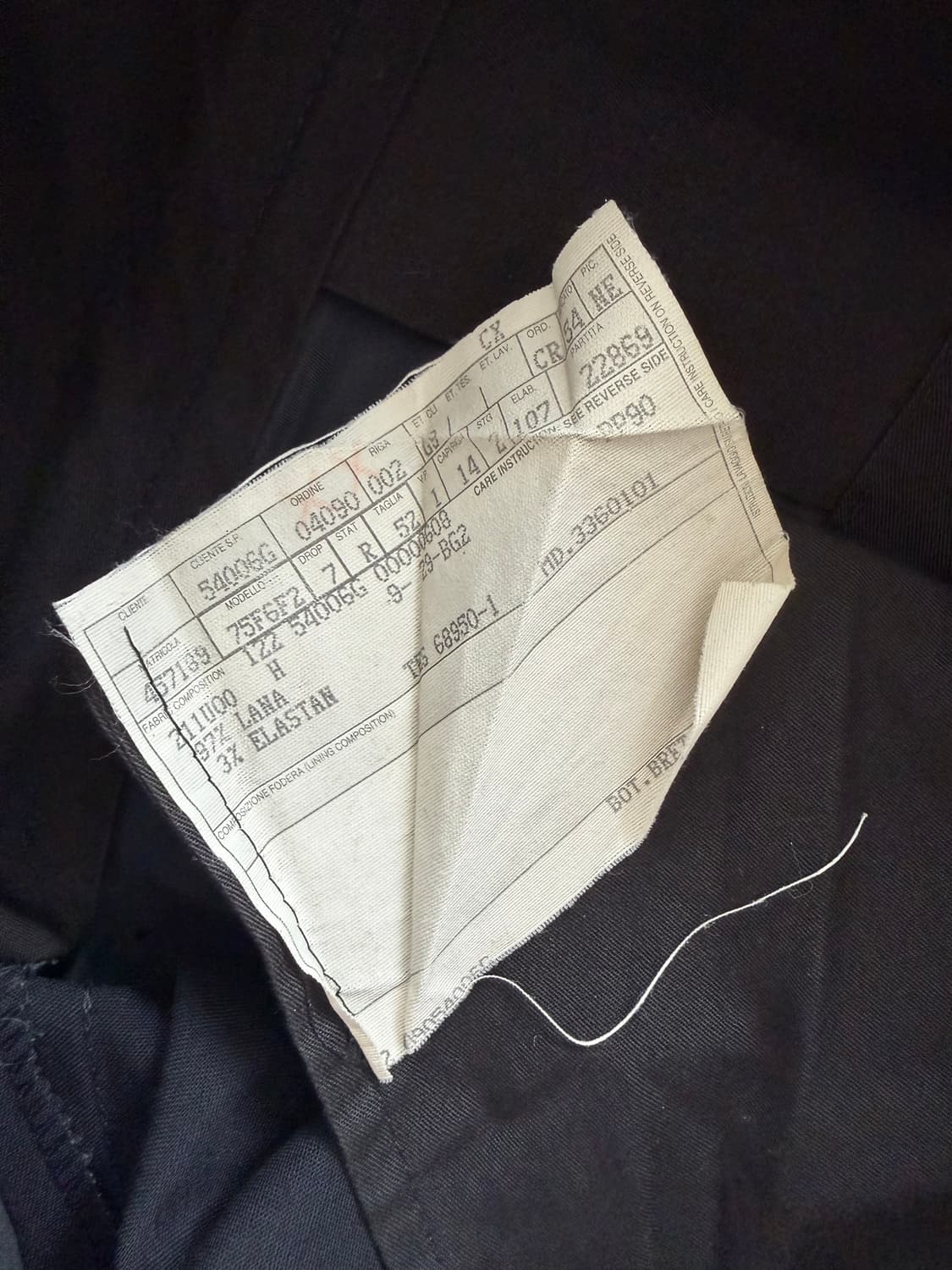 트라우저 상품이미지3