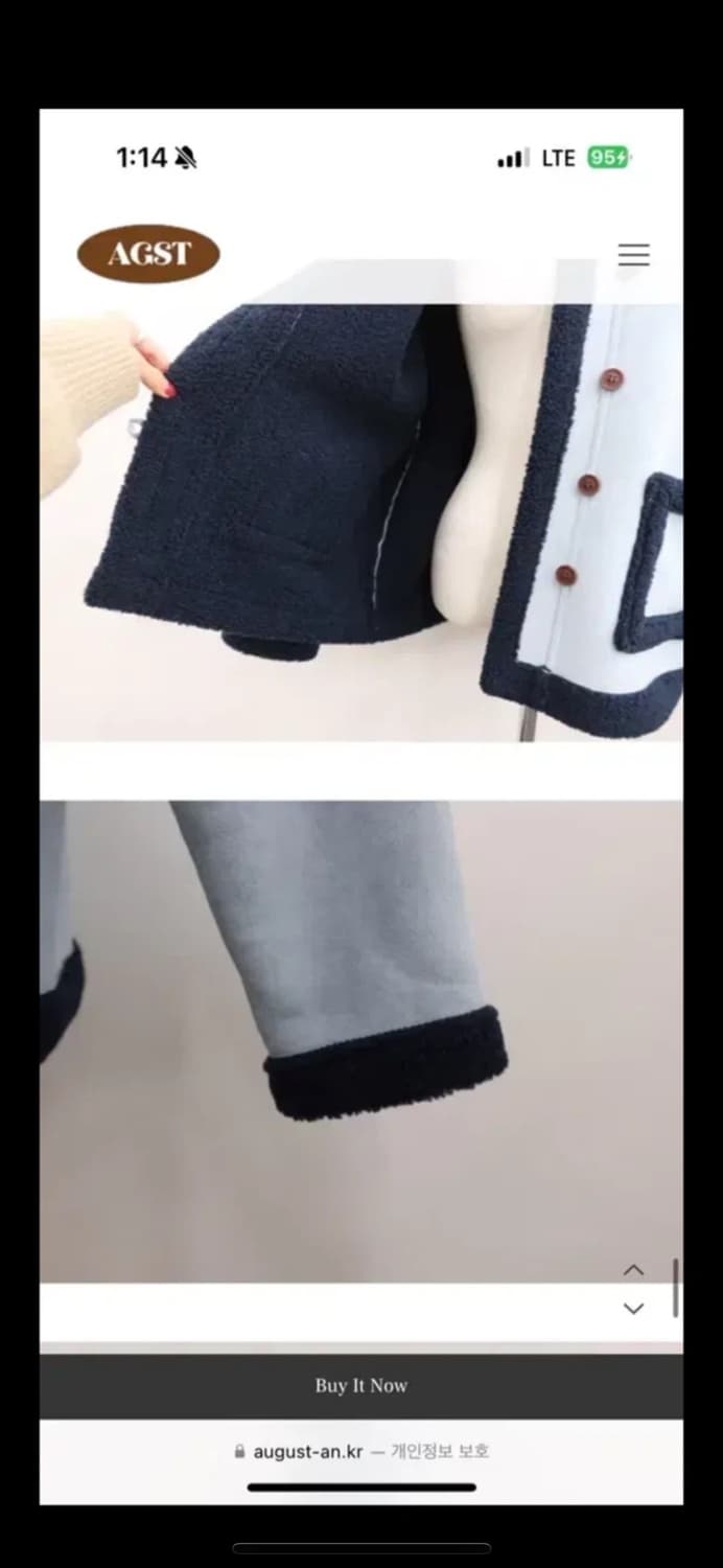 어거스트바이안 무스탕  상품이미지8