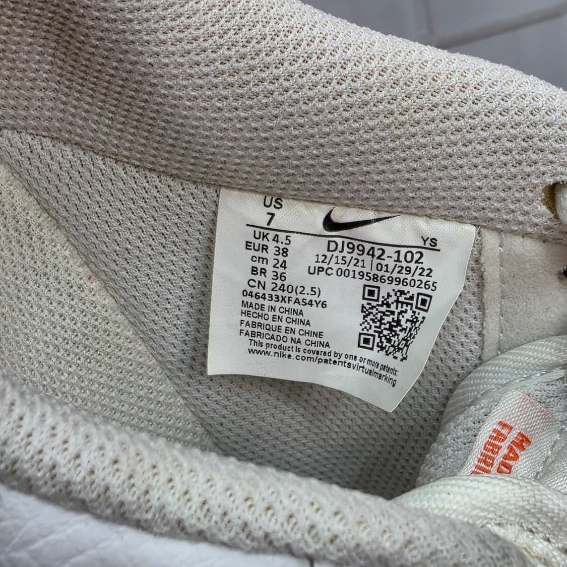 나이키 에어포스 1 로우 오렌지 페이즐리 스니커즈 운동화 240사이즈 상품이미지9