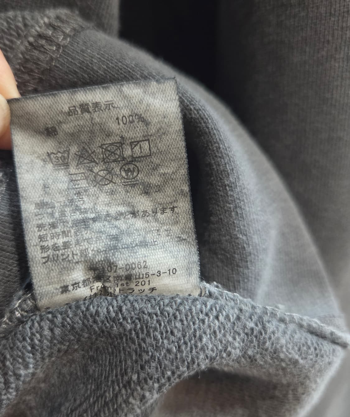 Cav Empt  카브엠트 오버다이 피그먼트 크루넥 스웻셔츠 상품이미지9