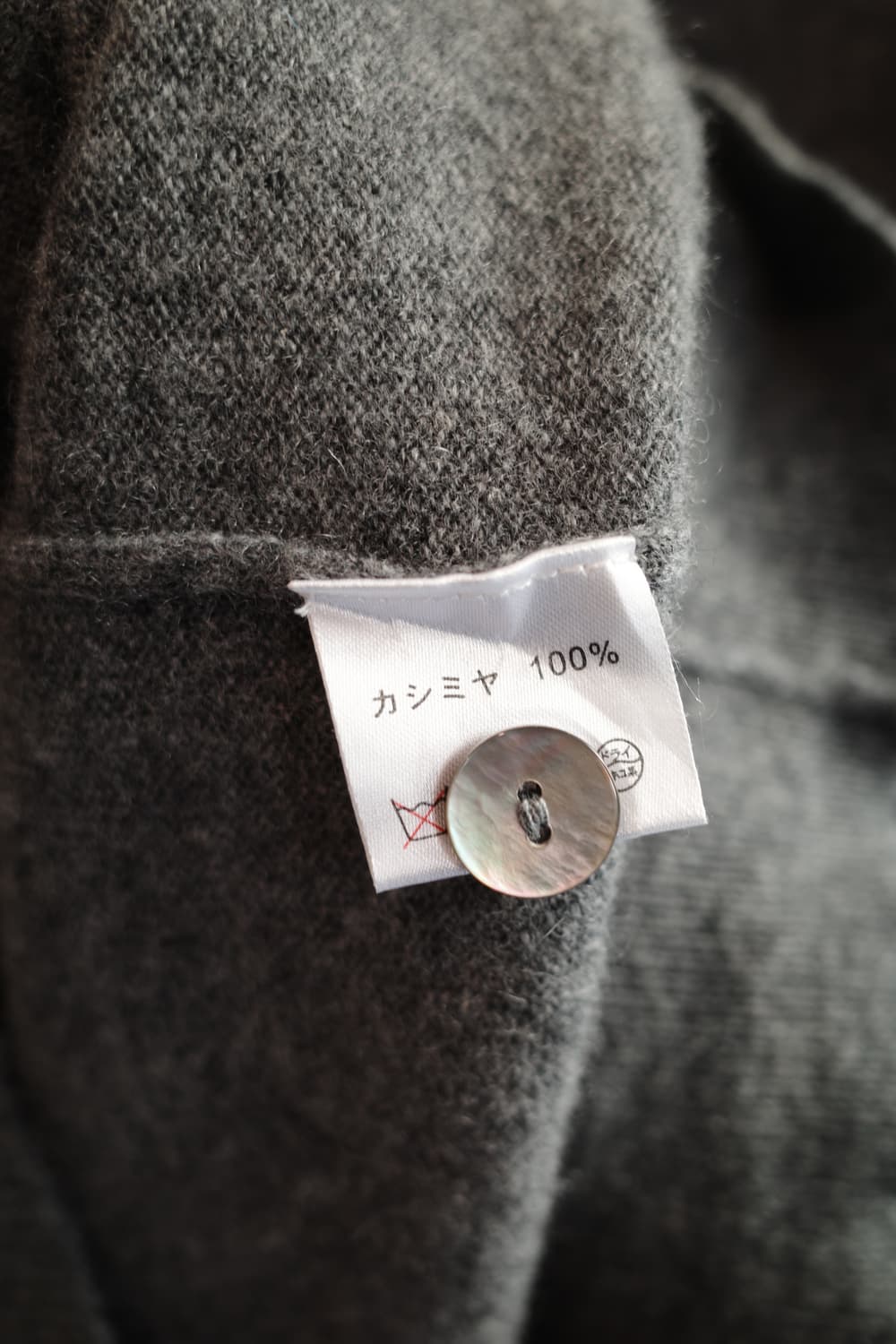 Japan brand 캐시미어100 가디건 상품이미지6