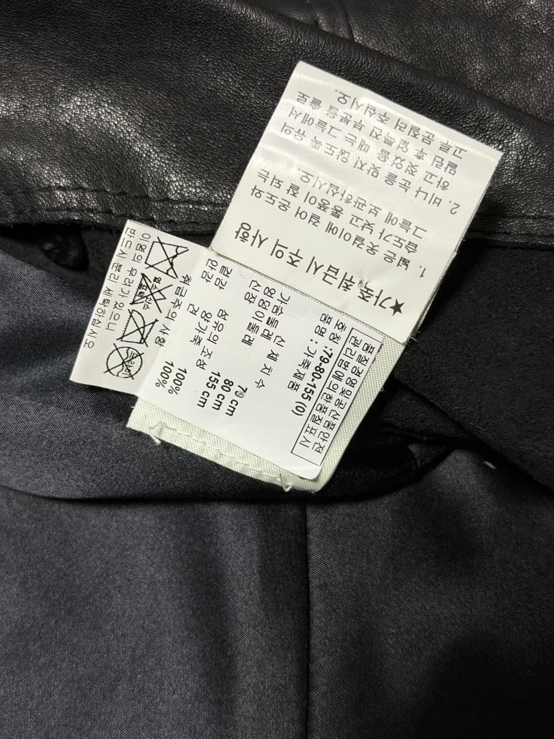 필립 림 레더자켓  상품이미지4