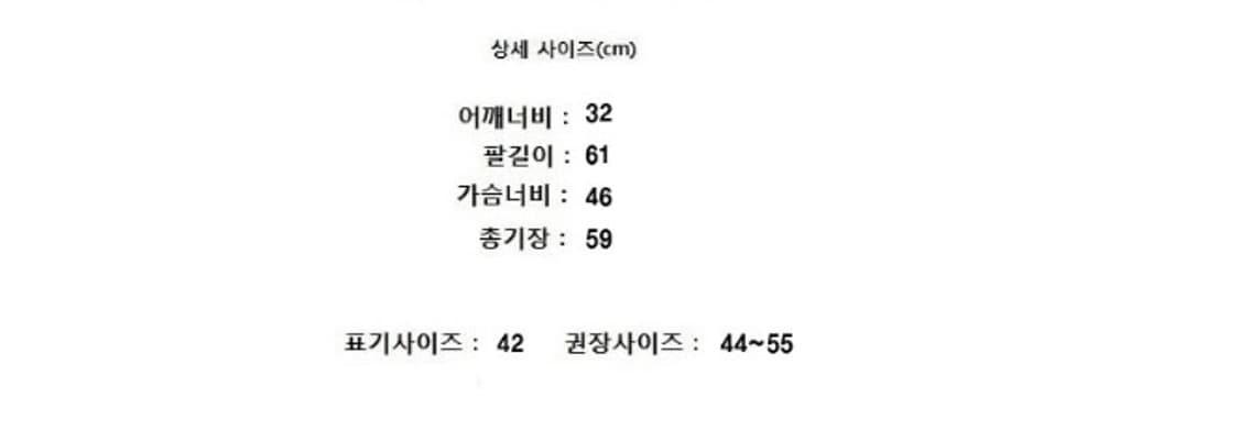 ARMANI COLLEZIONI 아르마니 상품이미지7