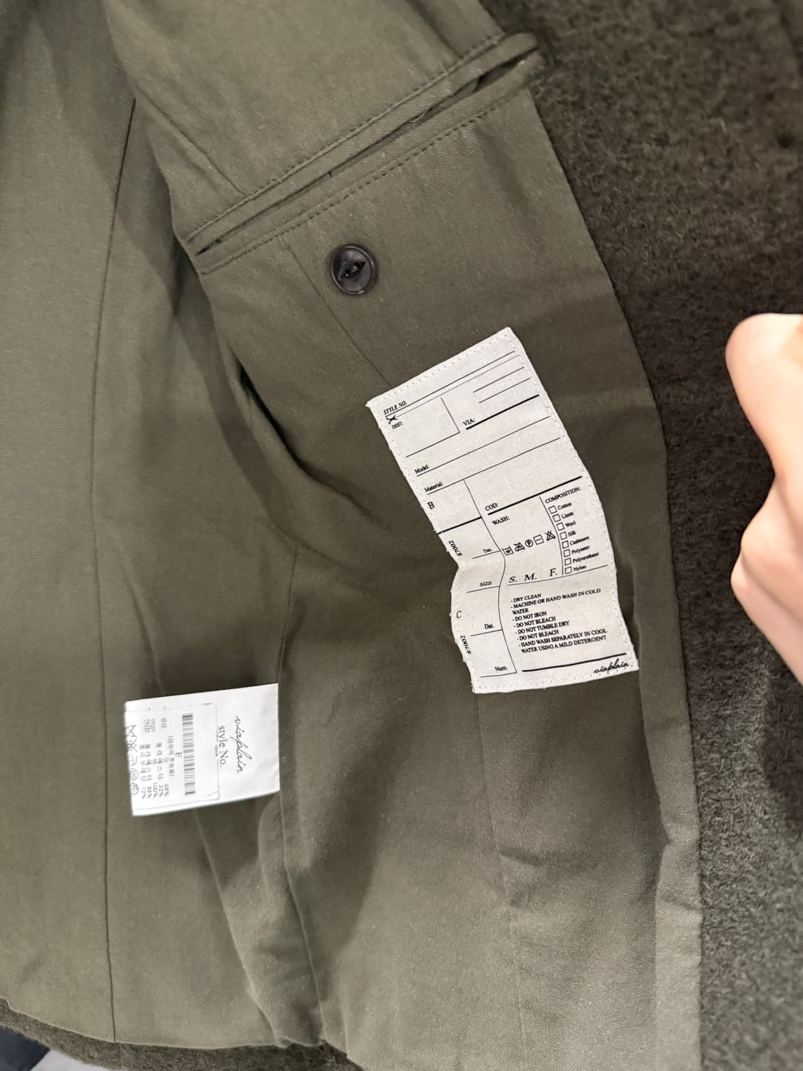 비아플레인자켓 상품이미지2