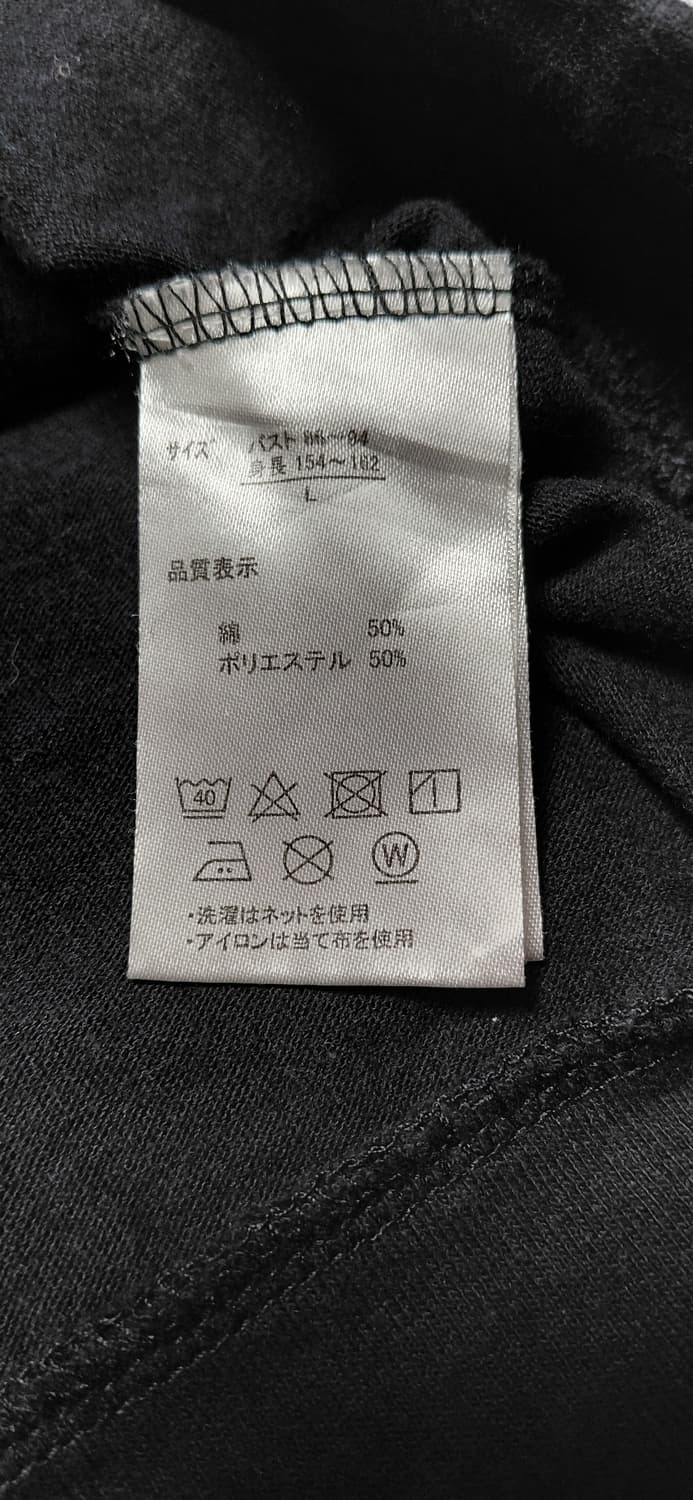 OUTDOOR 프로덕츠 빅로고 반팔 후드 티셔츠 (L/95) 상품이미지8