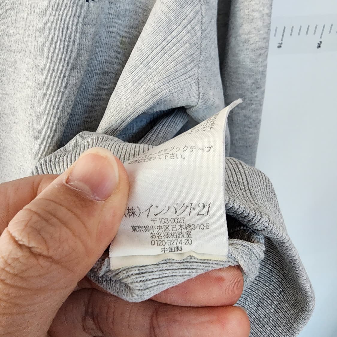 폴로 랄프로렌 니트 그레이 상품이미지7