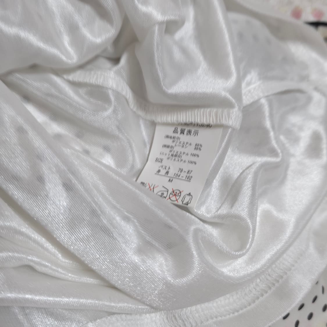 빈티지 도트 캉캉 원피스 로걀 트랄라라 리즈리사깔 모리 상품이미지3