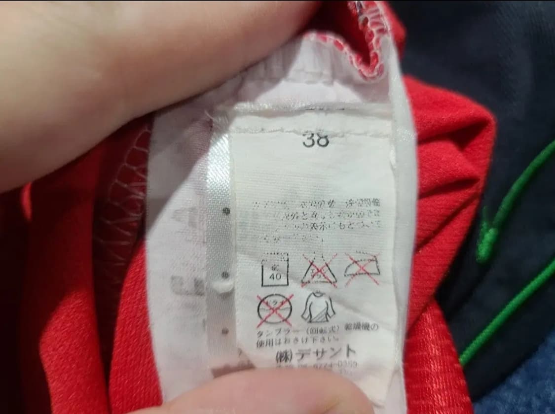 엄브로 01 03 셀타비고 올드레플 축구져지 상품이미지10