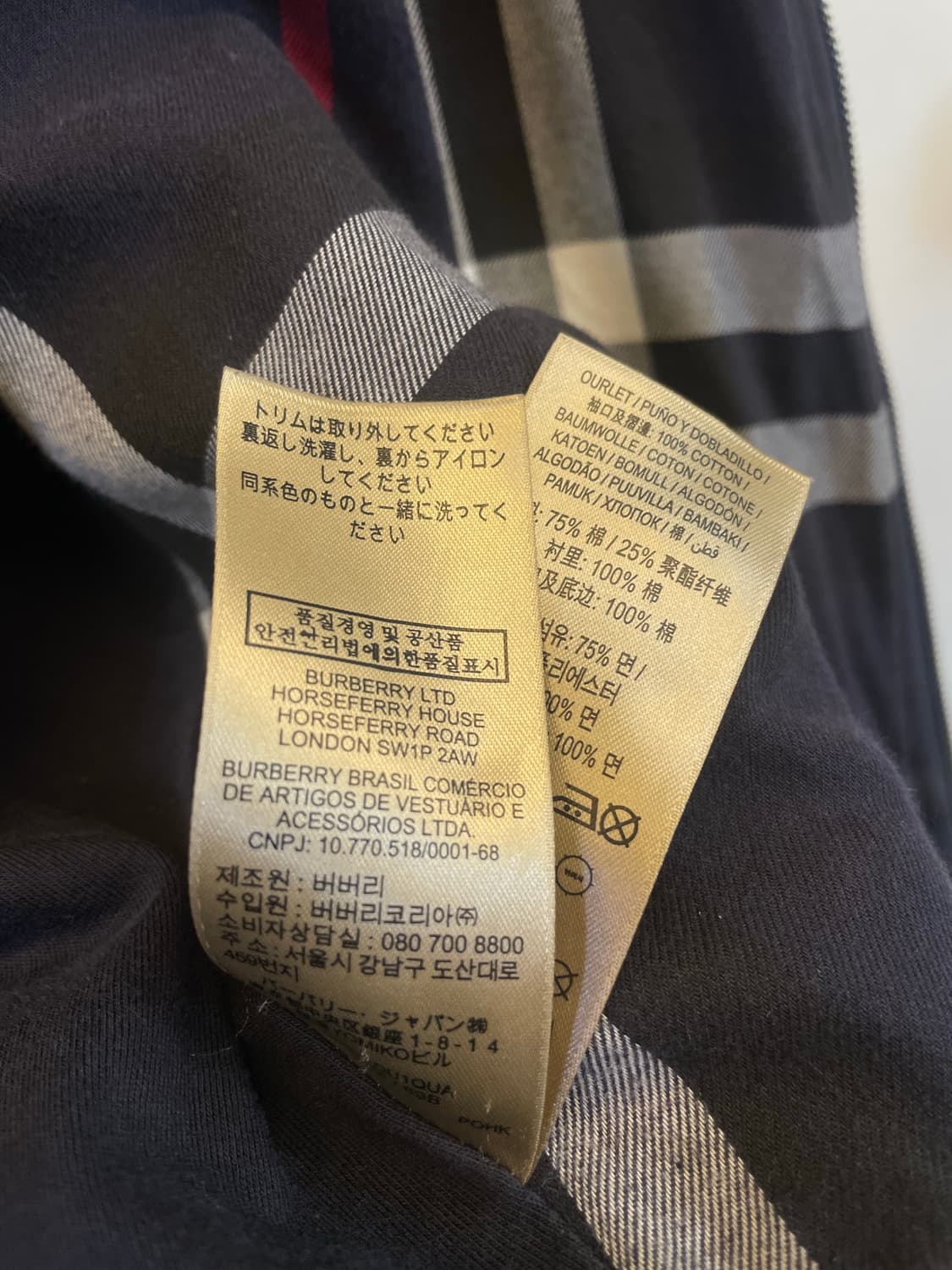 정품 버버리 네이비 후드집업 L:) 상품이미지5