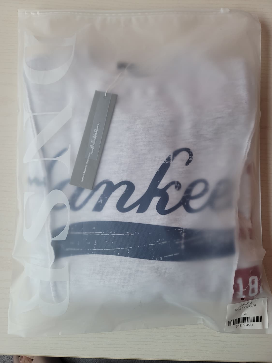 [M]DNSR 디앤써 리워크 스웻 맨투맨 그레이 상품이미지8