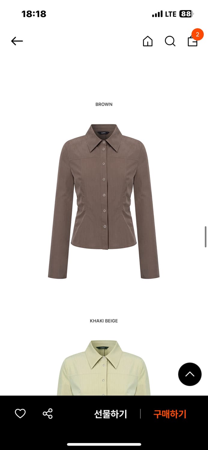 RAIVE 레이브 back strap ring-button blouse 상품이미지3