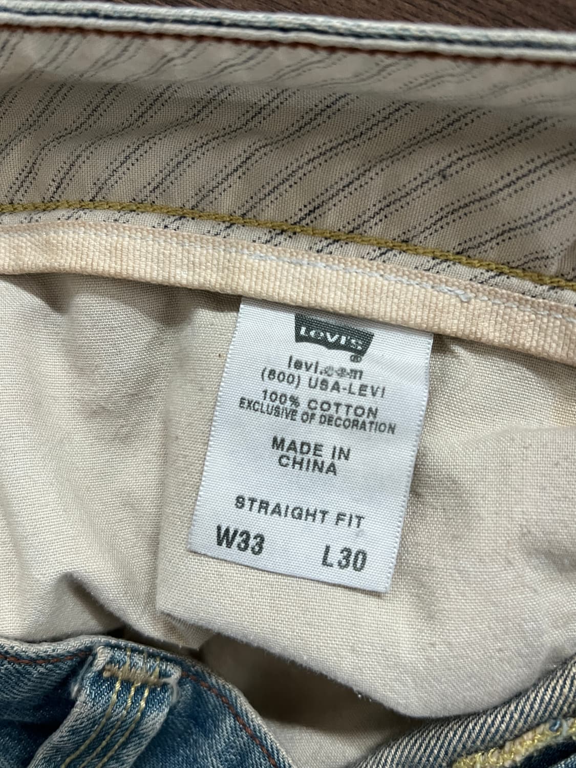 00s Levis 리바이스 701 스트레이트핏 데님 팬츠 상품이미지7