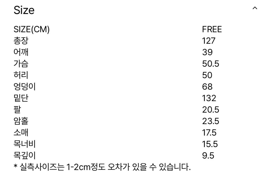 유노이아 Roomy Dot Dress 상품이미지4