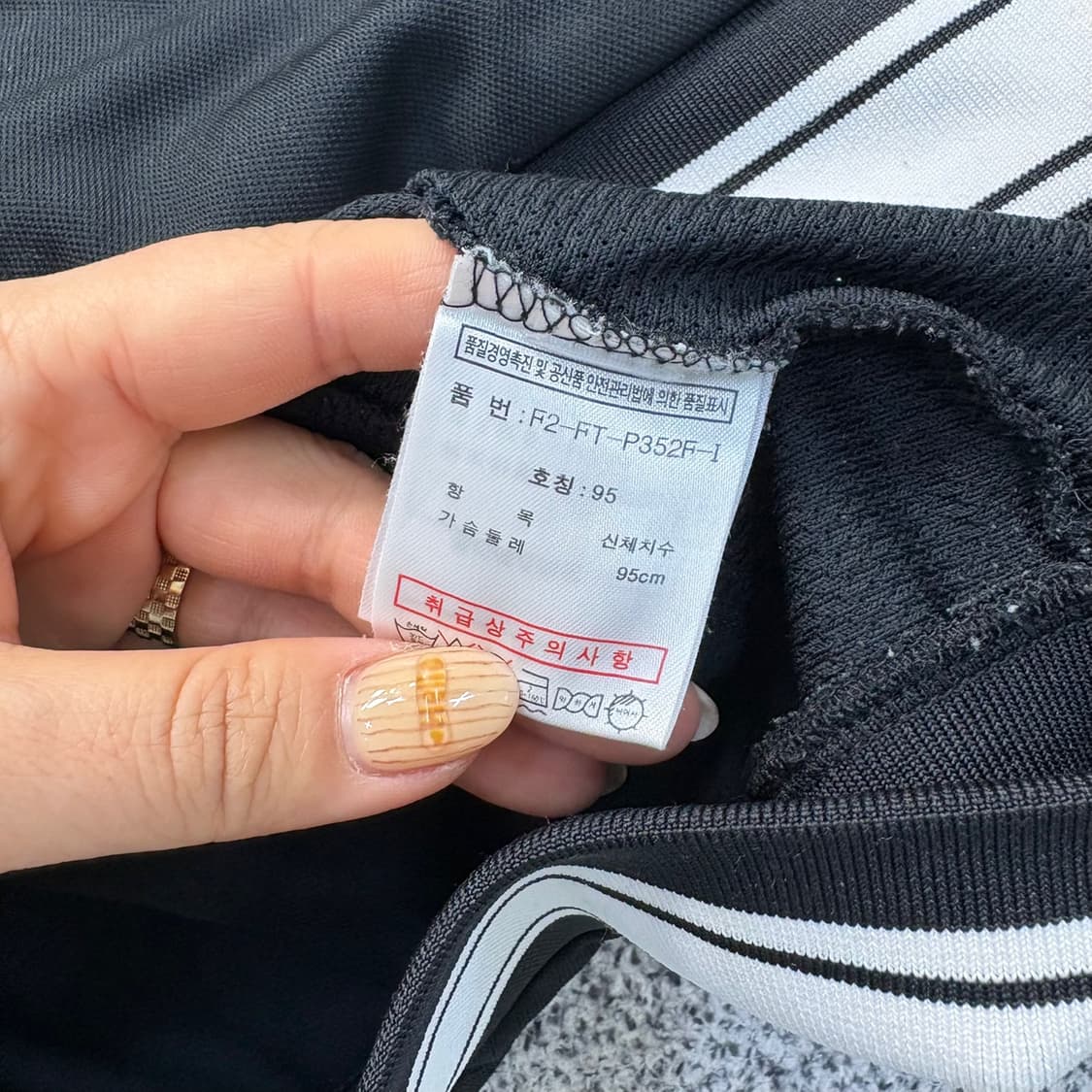 95 휠라 후드 반팔 후드 집업 0414J 상품이미지4