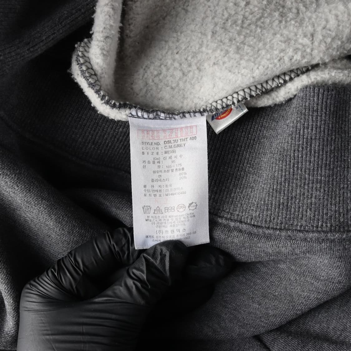 디키즈 후드티 M 상품이미지6