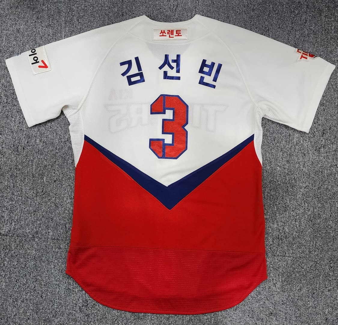 마제스틱 기아 타이거즈 3번 김선빈 마킹 야구 유니폼 반팔져지 100 상품이미지2