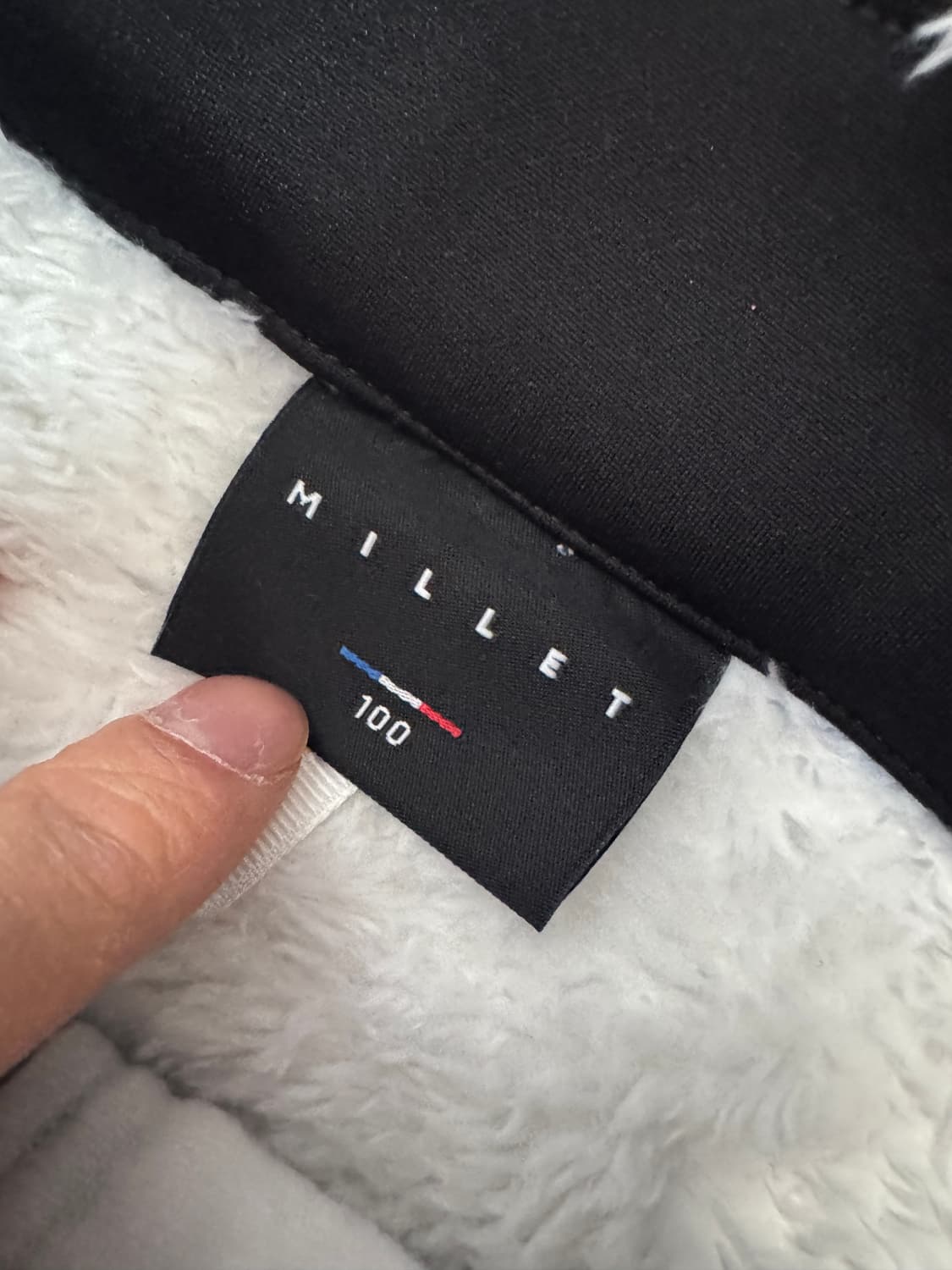 여성 밀레 Millet 화이트 뽀글이 플리스 자켓 상품이미지3