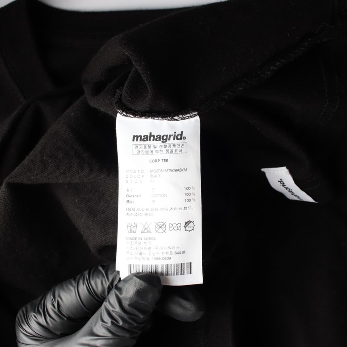 마하그리드 CORP TEE 그래피티 로고 반팔 티셔츠 M 상품이미지6