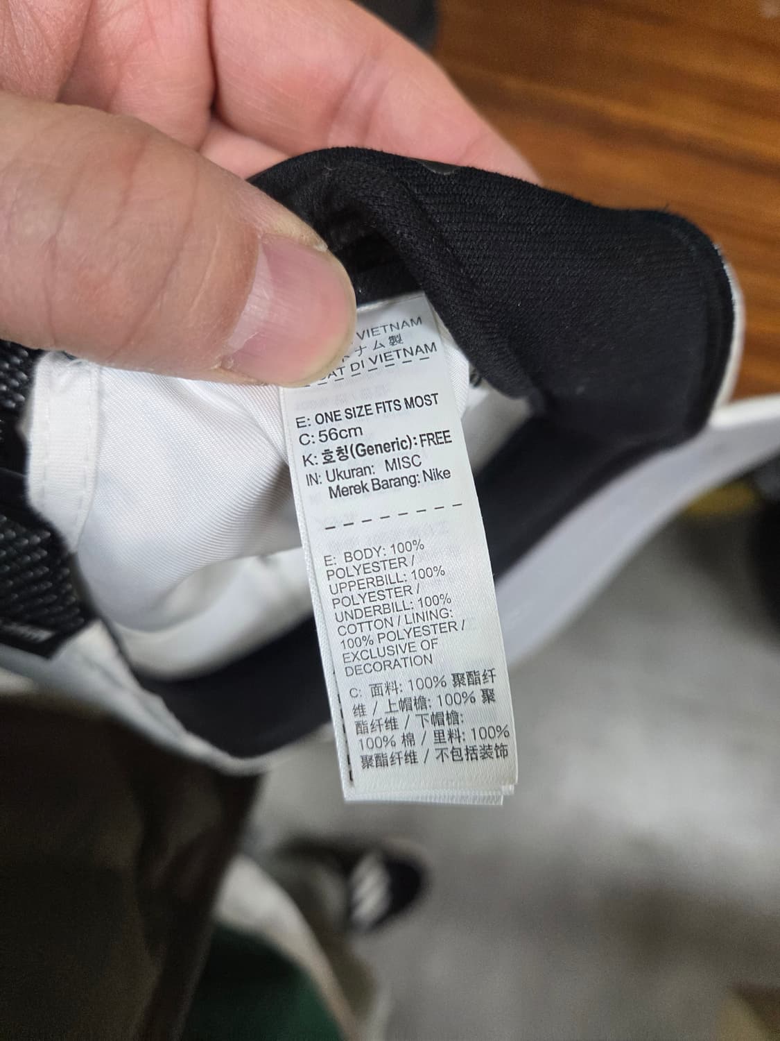 나이키 드라이핏 sb 코퍼릿 클립캡 모자 프리  상품이미지6