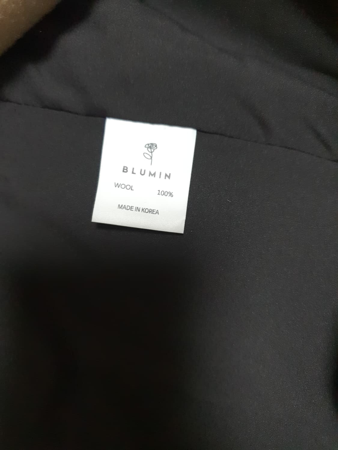 블루민 오데트 코트 사이즈 FREE ~88 까지 가능해요 상품이미지5