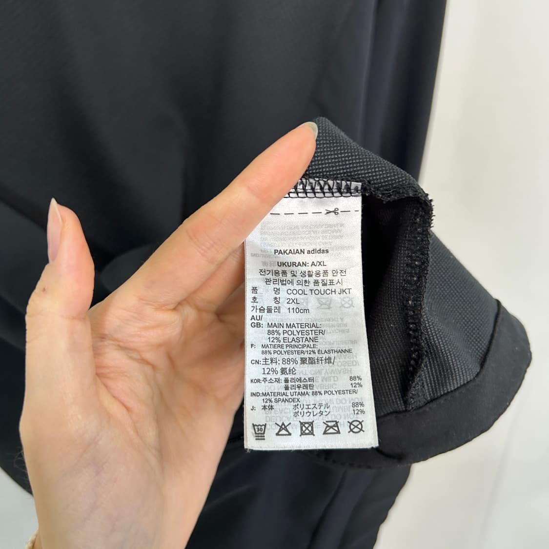 아디다스 남성 트랙탑 자켓 110 상품이미지4