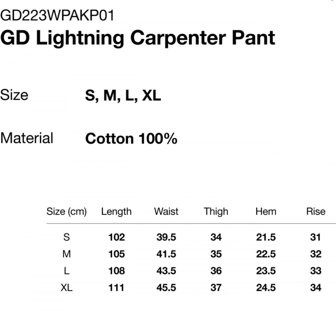 디스이즈네버댓 그레이트풀데드 GD 라이트닝 카펜터 팬츠 상품이미지5